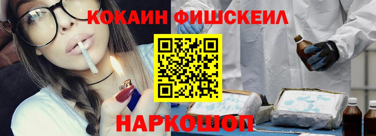 Кокаин Боливия Изобильный