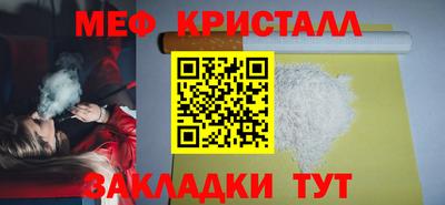 хмурый Краснокаменск
