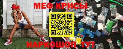 хмурый Краснокаменск