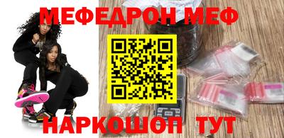 хмурый Краснокаменск