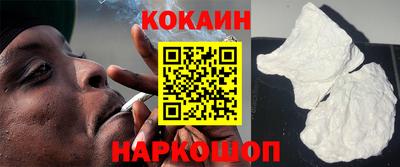 гашик Краснодар