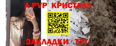 хмурый Краснокаменск