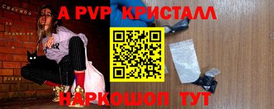 хмурый Краснокаменск
