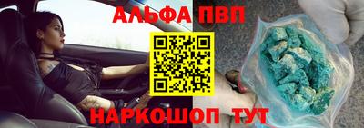 хмурый Краснокаменск