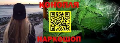 амф Краснознаменск