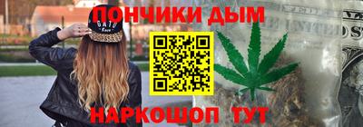 хмурый Краснокаменск