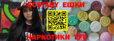 хмурый Краснокаменск