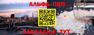 хмурый Краснокаменск