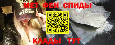 хмурый Краснокаменск