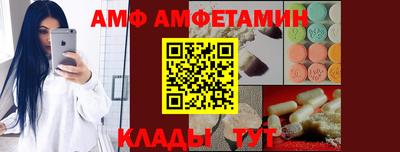 хмурый Краснокаменск