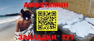 хмурый Краснокаменск