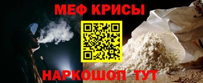 хмурый Краснокаменск