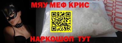 хмурый Краснокаменск