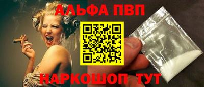 гашик Краснодар