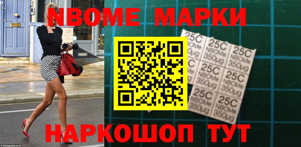 ЛСД экстази кислота  LSD-25 экстази  Вход с VPN  Изобильный  Лсд 25 экстази кислота 