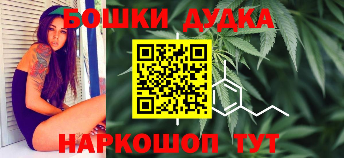 Бошки марихуана VHQ Изобильный